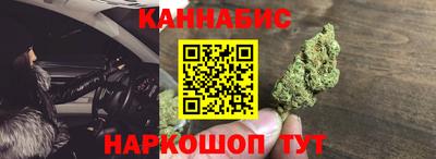 стафф Гусев