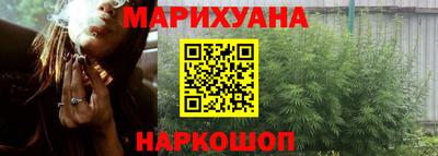 кокаин колумбия Аргун