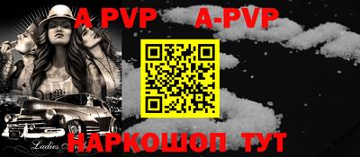кокс Гусиноозёрск