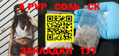 mix Гусь-Хрустальный