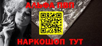 кокаин колумбия Аргун