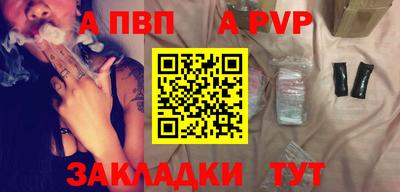 mix Гусь-Хрустальный