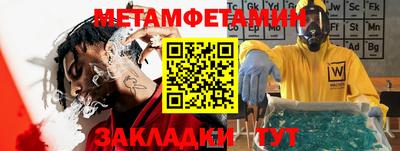 кокс Гусиноозёрск