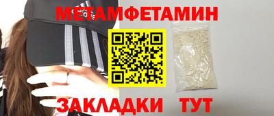 стафф Гусев