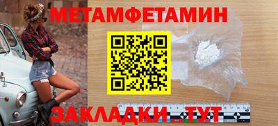 стафф Гусев