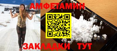стафф Гусев