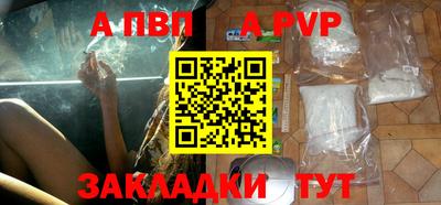 кокаин колумбия Аргун