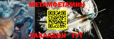 кокаин колумбия Аргун