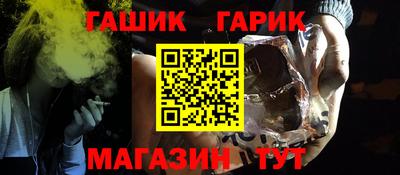 кокаин VHQ Апшеронск