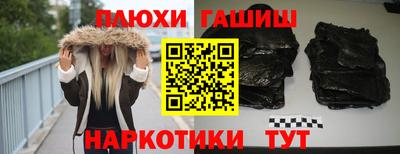 кокаин колумбия Аргун