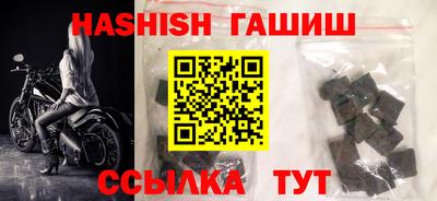 кокс Гусиноозёрск