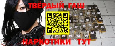 MESCALINE Камышлов
