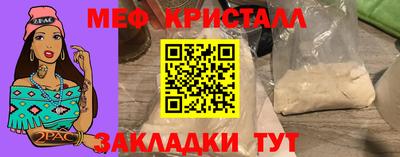 герыч Апрелевка