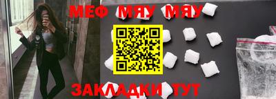 герыч Апрелевка