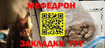 кокаин VHQ Апшеронск