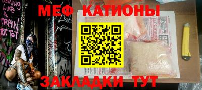 кокс Гусиноозёрск