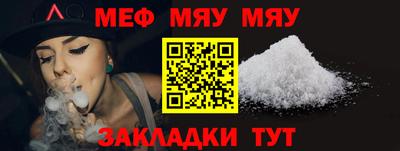 mix Гусь-Хрустальный