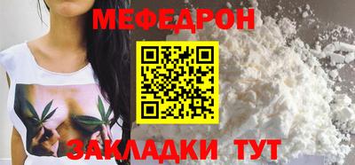 кокс Гусиноозёрск