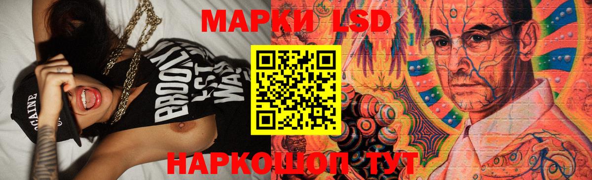 Alpha-PVP Мелеуз