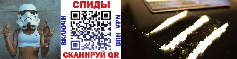 Метамфетамин винт Мелеуз