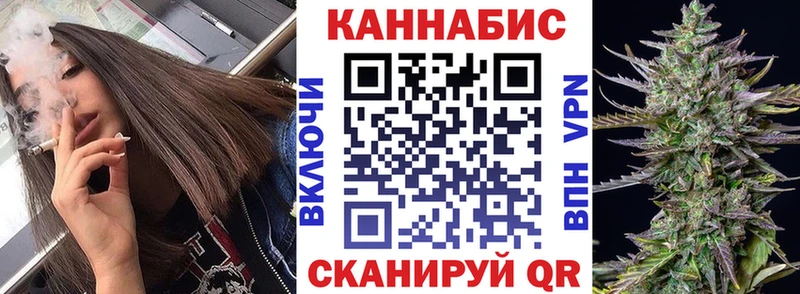 Марихуана конопля  hydra ССЫЛКА  Мелеуз 