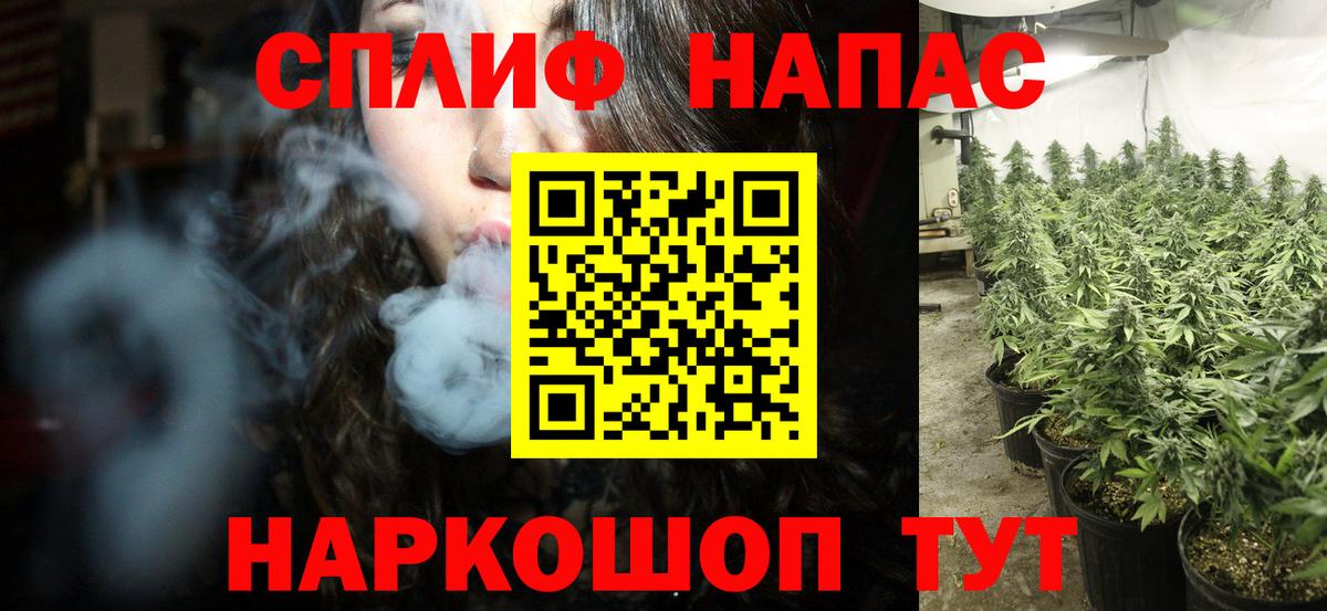 Бошки марихуана ГИДРОПОН  Конопля семена  Конопля гибрид  Вход с VPN  Мелеуз 